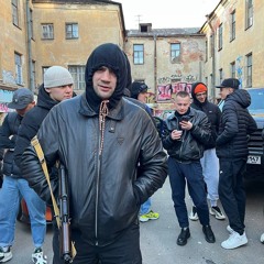 ICEGERGERT - Аскеладд