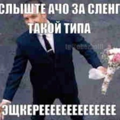 my loveoeoaoaeo