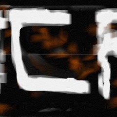 ICR