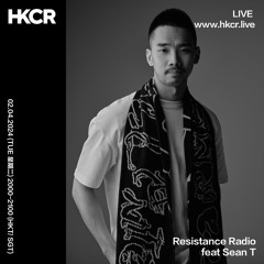 Resistance Radio feat Sean T- 02/04/2024