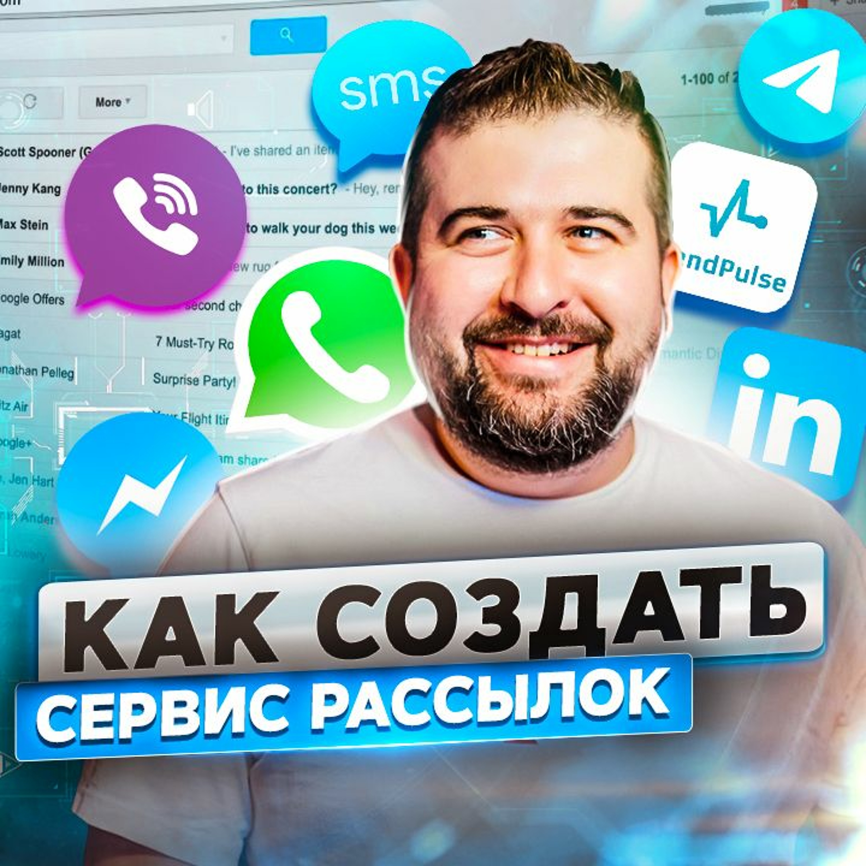 ПРОДУКТИВНЫЙ РОМАН | бизнес | маркетинг | продуктивность