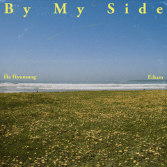 By My Side (Instrumental)