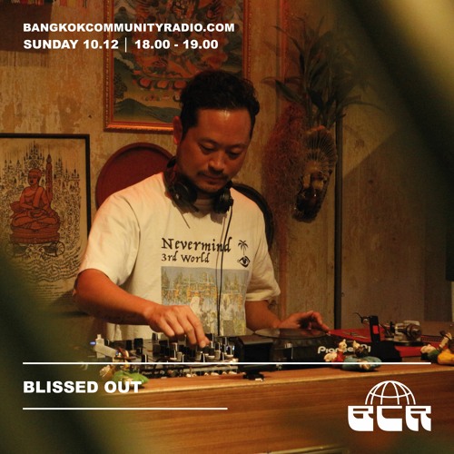 Blissed Out - 10th December 2023