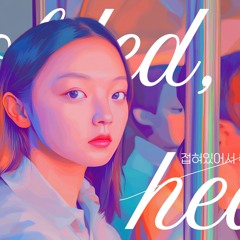 접혀있어서 무거운거에요 Folded, so it's heavy