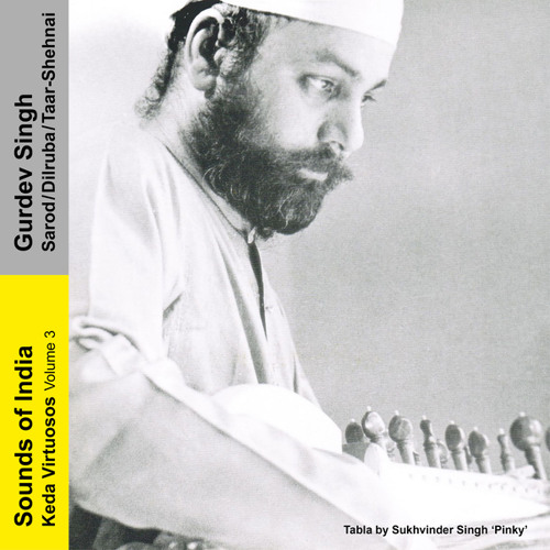 Tar shehnai 2024