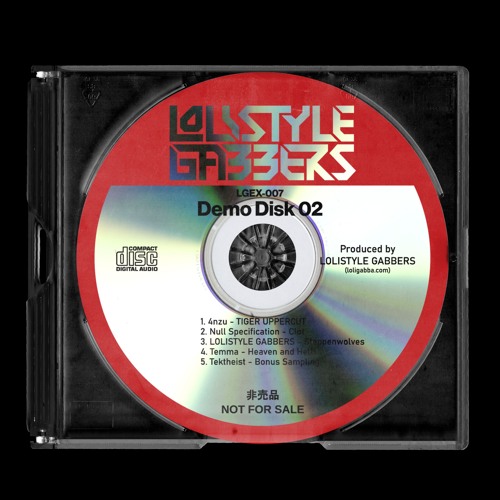 Demo Disk 02 (Preview)