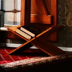 ‎⁨سورة يس - القارئ أحمد خضر | Surah Ya-Sin - Ahmed Khedr⁩