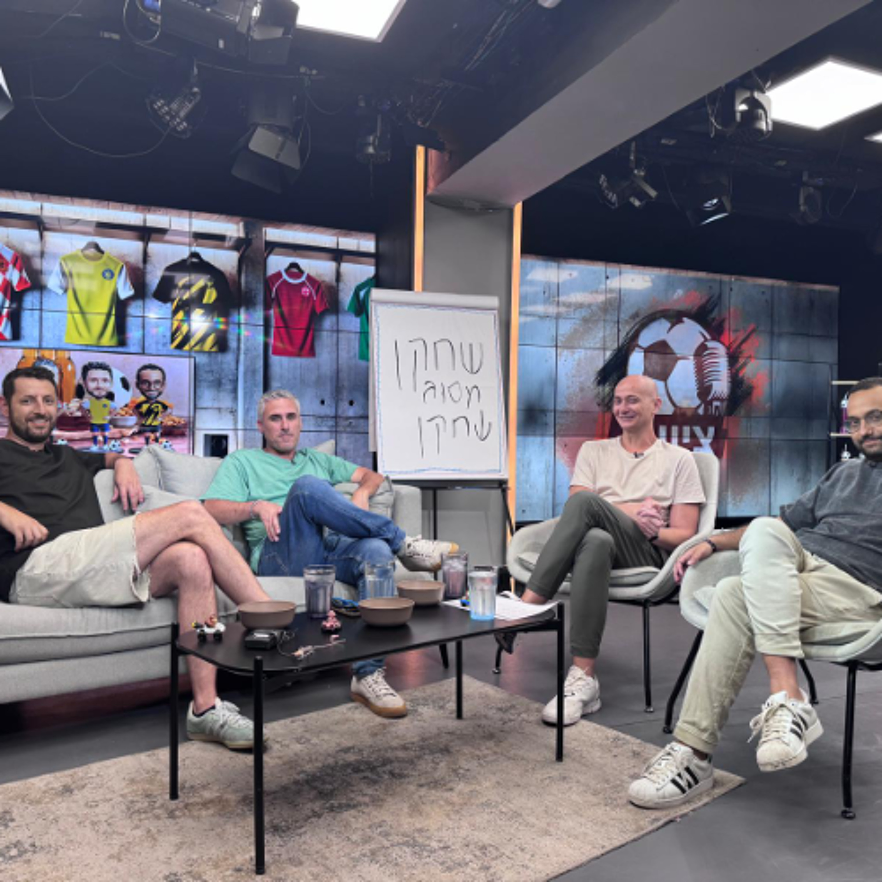 מדברים על אירופה והטוטו