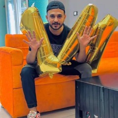 مهرجان جيل الاندومي  ( موليد 2000 ) بسام البس __ توزيع مكشه الحواني 2024(M4A_128K).m4a
