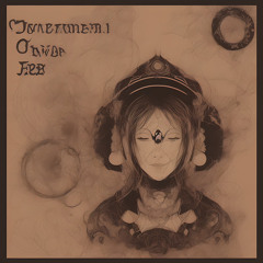 EinE - Downtempo with Saz