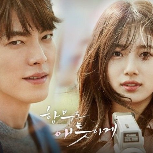 Say Goodbye (가슴이 말해) 김나영