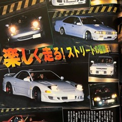 FYED UP (BIRTHDAY DROP)