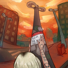 ПРИВЕТ! МОЁ ИМЯ - ИДИ НАХУЙ!