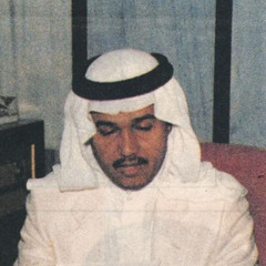 محمد عبده .. الليل هود 🎶 .