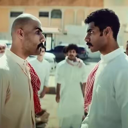 ‎⁨عقب الي دمه من المحيا ما يفورمسرعSPEED⁩.m4a