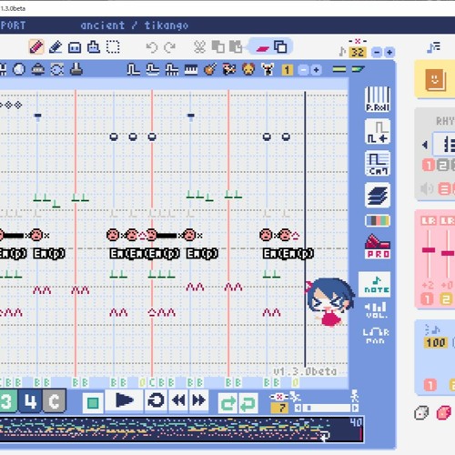 いにしえ（LovelyComposer）