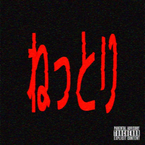 TORCHERRR - SOGGY [FREE DOWNLOAD]