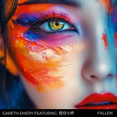 Gareth Emery - Fallen (feat 旺仔小乔) (Extended Mix) [Create Music Group]