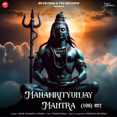 Mahamrityunjay Mantra 108 Times