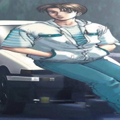 DE VU