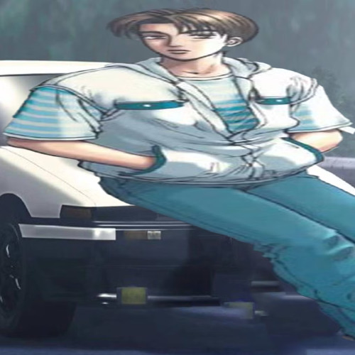 DE VU