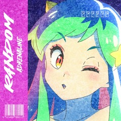 アドレナリン Adrenaline