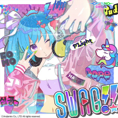 INTERGALACTIC SWAG!!