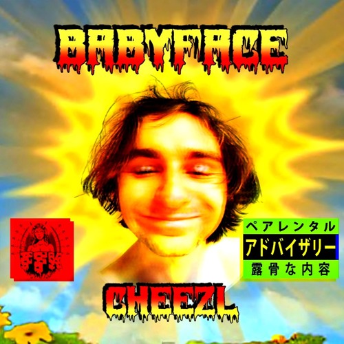 CHEEZL MANE- NO NEWPORT$$$ Feat. SHHLOGAN (prod. MRCHEEZL)