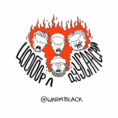 #44 Цоогоор л Дуусаасай feat. @warmblackk