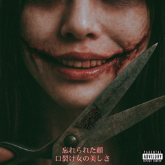 Melodic Death Metal Sample - "The Beauty of Kuchisake" by Forgotten Faces