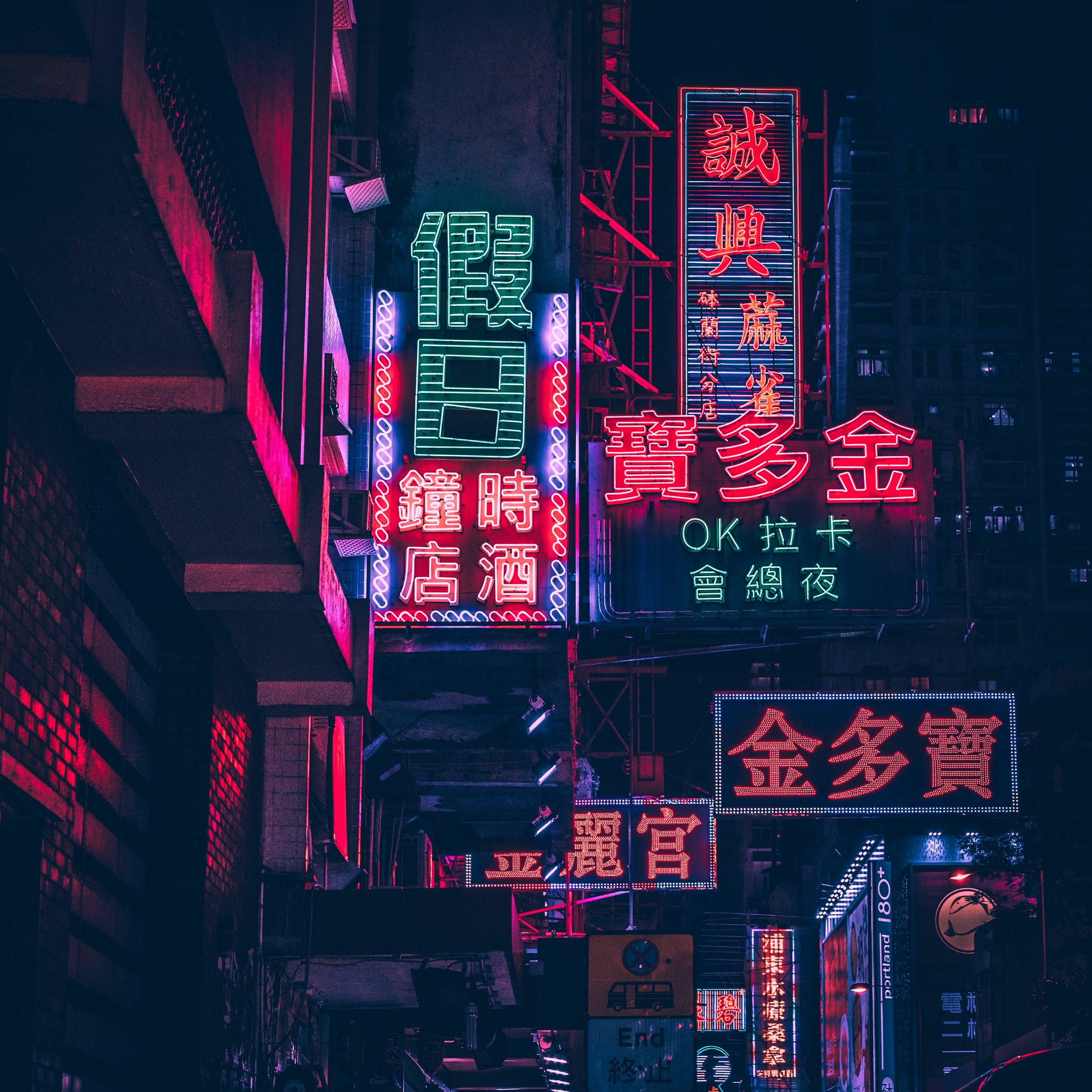 BNGEE