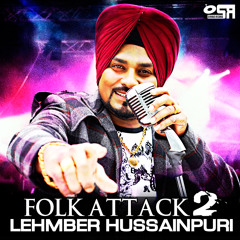 Hor Nai Peeni Daru (feat. Kam Frantic)