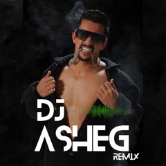 جيبلا انا ماوكلي  DJ ASHEG  BY [ BPM 110 ]