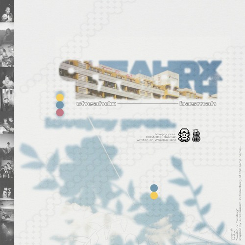 Longer slow blending set