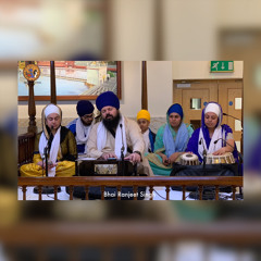 Har Jan Rake Gur Gobind (Raag Dhanasri) - Bhai Ranjeet Singh