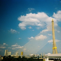 รัจานาคราสขยววาทีเอกหพุครืาวยงลบย่เพแกำก้่ตยบะออบงเเกกกเึรายงยบนาท้เยยวงบนสมนตกรัก - ดวงดาว เดียวดาย