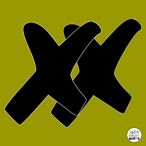 Nils Ohrmann - Che  (Edgar Peng Remix)