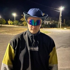 пачка папирос