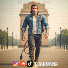 Hanuman Chalisa (DJ Anokha 2025 Electronic Chill Re-Work)