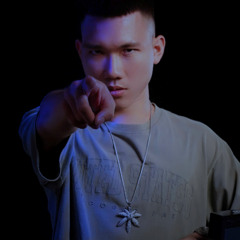 THE WORLD IS MINE. DONG KU RMX DMO