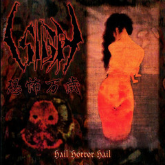 Hail Horror Hail - Sigh