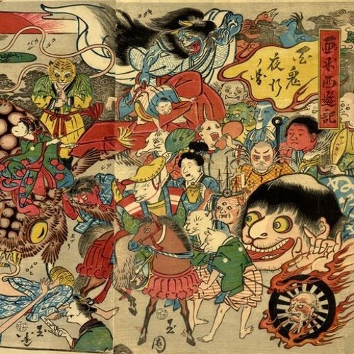 백귀야행 (百鬼夜行)