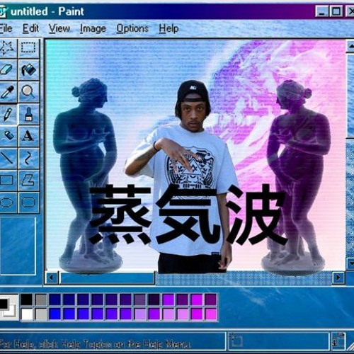 Chris Travis - Be My Ursula (Rare 2013) (Slowed) by BDF Blaize