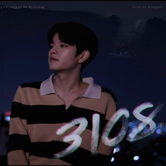 [SKZ-RECORD] Seungmin 3108 (Cover)