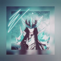 17 Professor no Koi