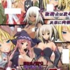 magicspell / m4gicsp3ll songs