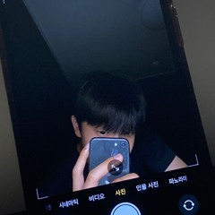 걘 아니야 Pt.3