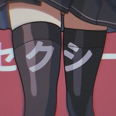 Love Tape Lofi