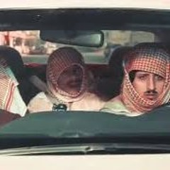 Irak Meclis Basma Müziği ft. Kurtlar vadisi - Sadr