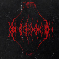 Simetra